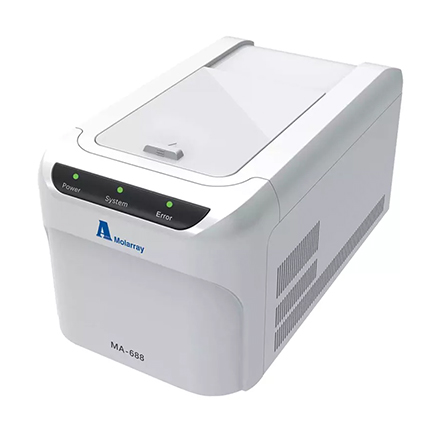 48 Well Real-Time Quantitative Thermal Cycler